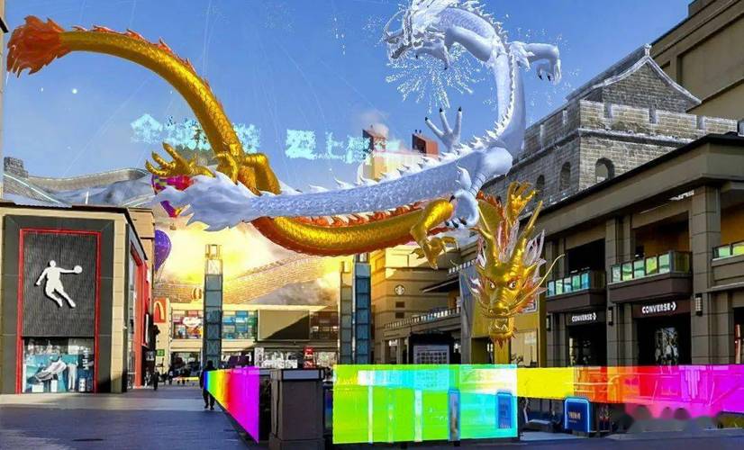 “元宇宙”等于永生+第二人生？开虚拟奶茶店也赚钱