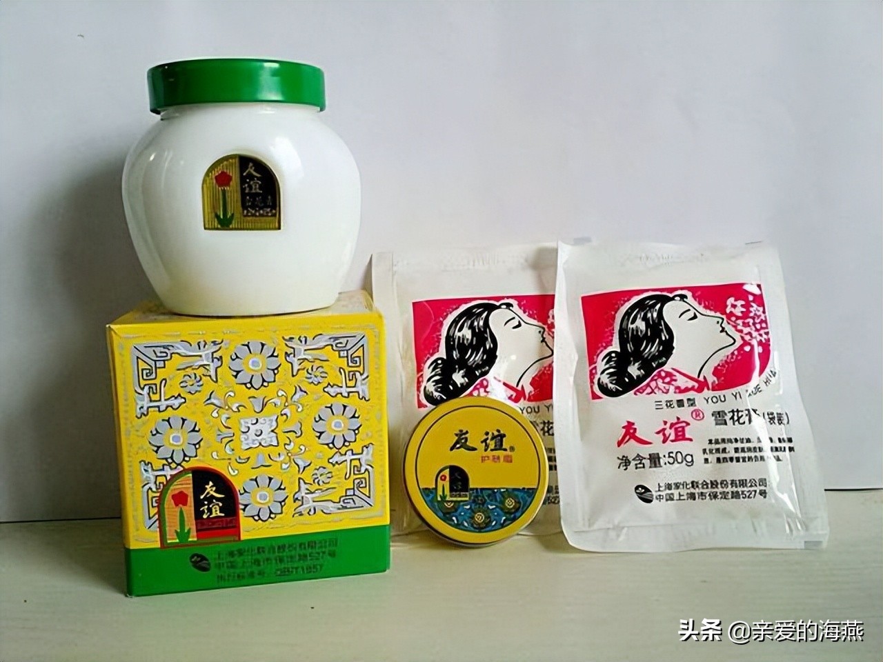 80年的生活用品,80年代的小时候的生活用品