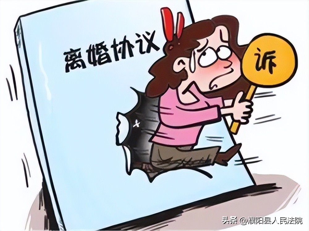 离婚调解书可以强制执行抚养费吗,离婚抚养费不给强制执行怎么执行