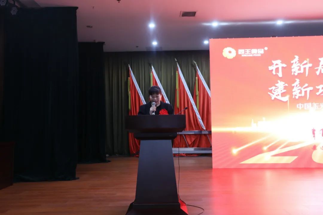 西王食品扩产60万吨,西王食品重组