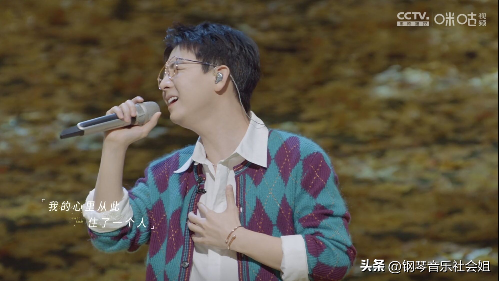 OST音综《剧好听的歌》公布9位歌手，1前辈3中生代，双周可能合作