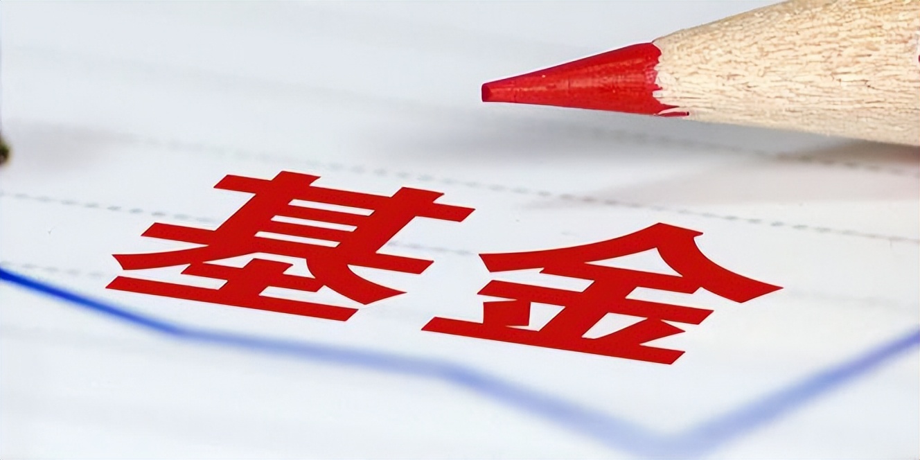 微信零钱通存1000万一天收益多少,微信零钱通1000块钱7日收益怎么算