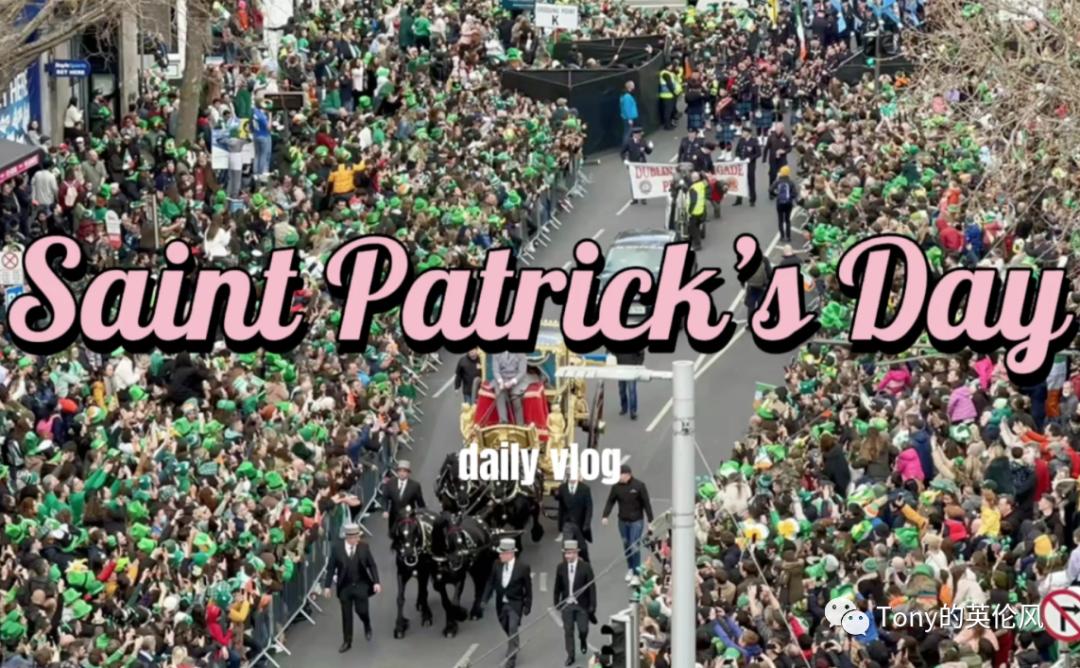 英国三月,英国3月旅行