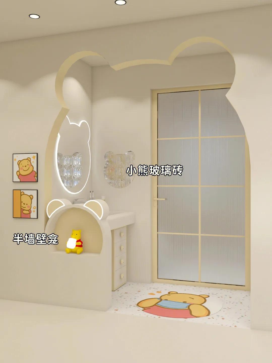 卫生间3色效果图,30款卫生间干区效果图