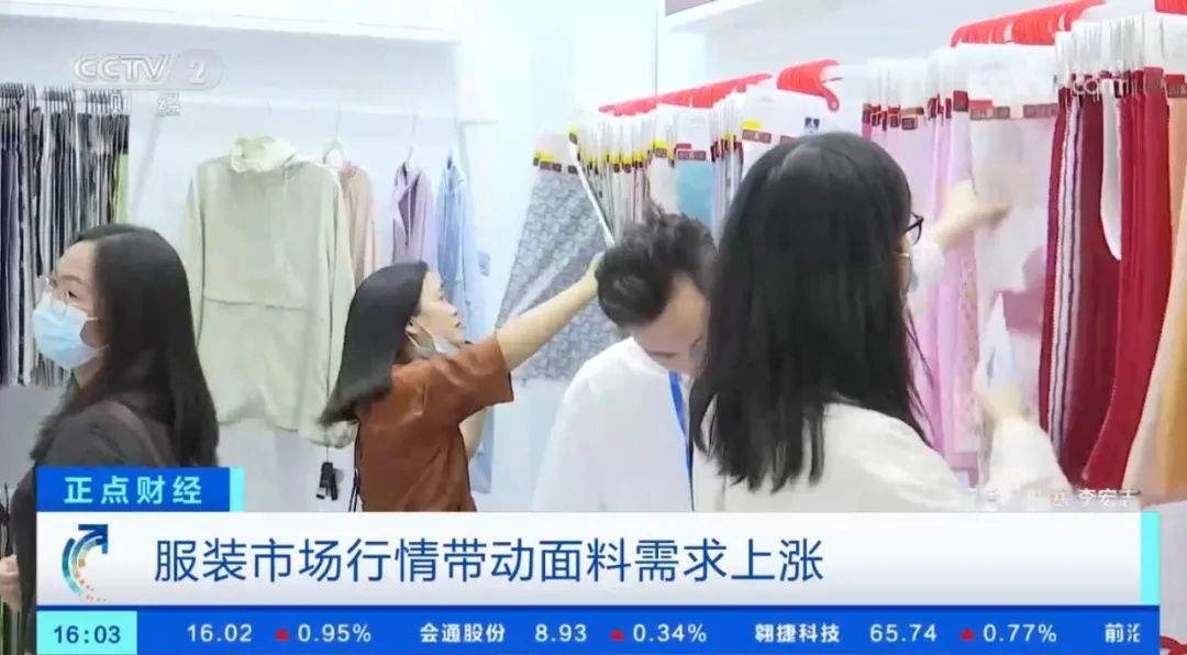 天气越来越冷但市场热起来,天气变冷了服装生意好么