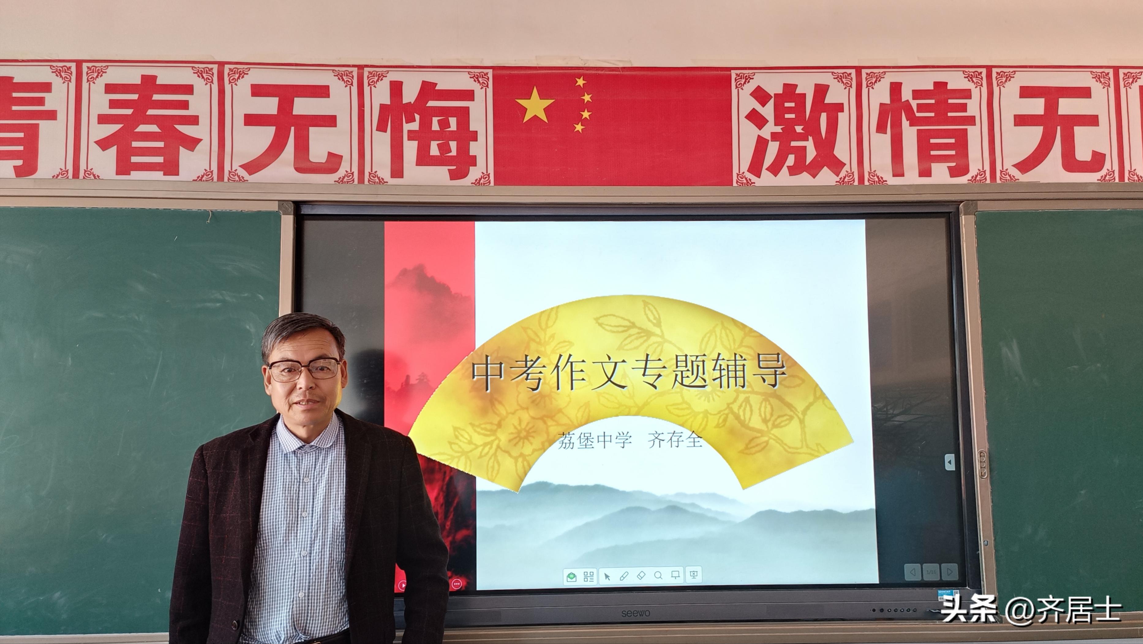 甘肃2020年中考作文新鲜出炉,甘肃省中考作文讲解