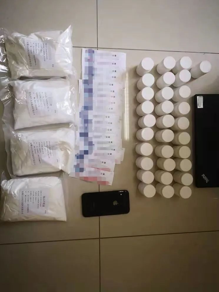 最高法公布药品违法犯罪典型案例,最高检印发检察人员违纪违法案例