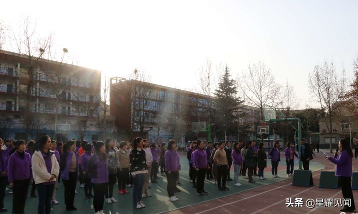 精彩三月美丽绽放——三门峡市第一小学庆“三八”教职工运动会