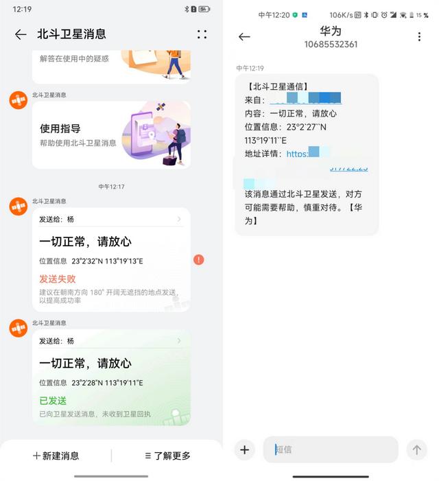 华为mate50pro到底值得入手吗,为什么华为mate50pro这么难买