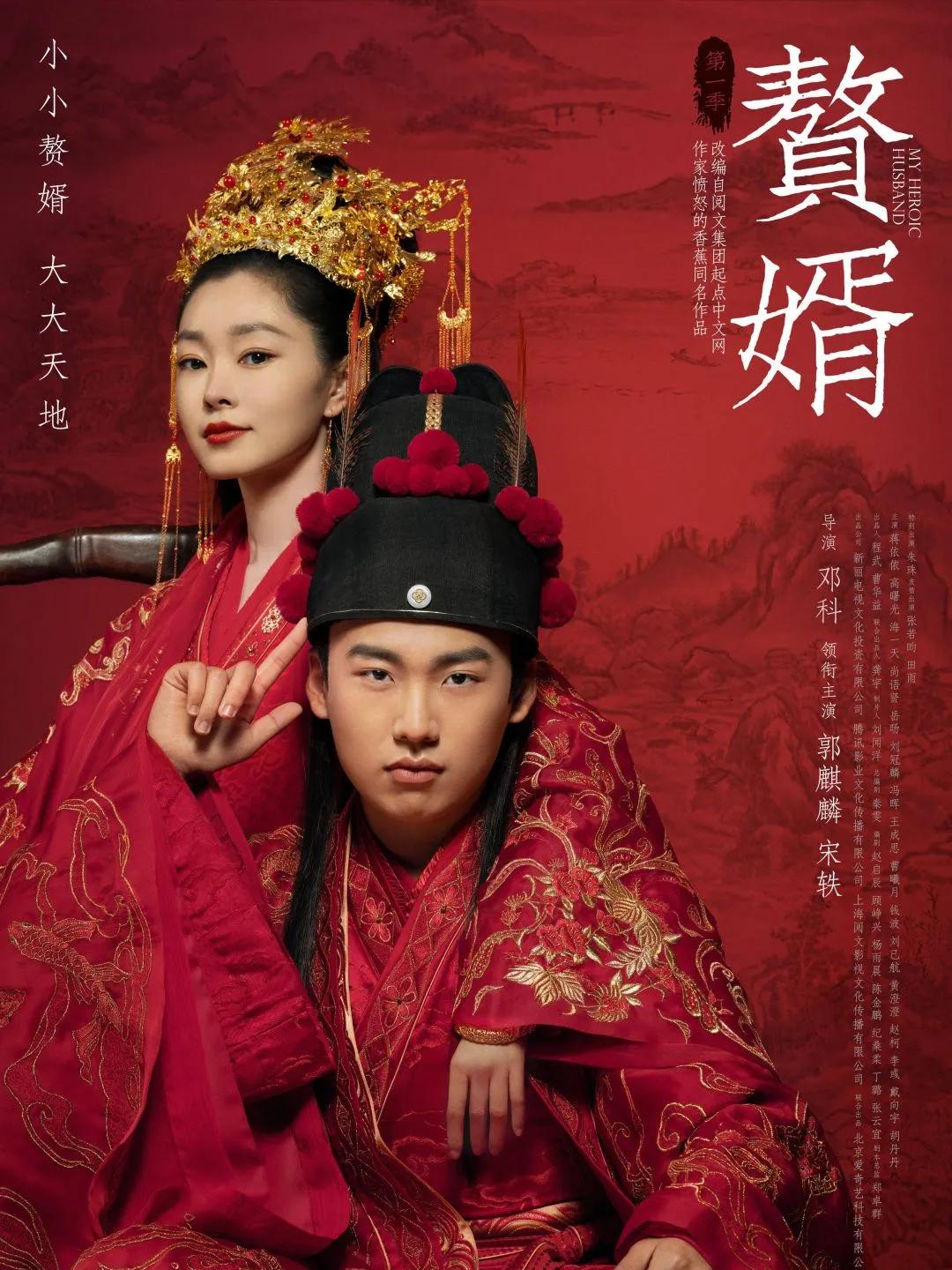 近十年口碑最好的20部爆款古装剧，每部都是神仙阵容，你都看过吗