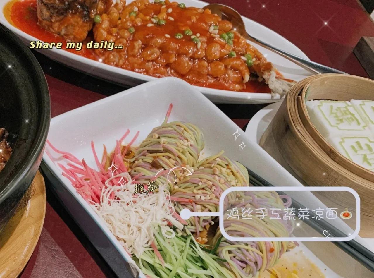 南通被低估的城市,南通探店老南通