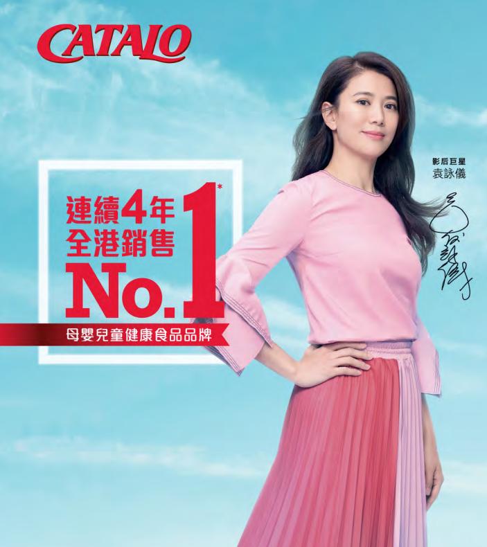 抗疫路上幸得有你,战疫路上感谢有你