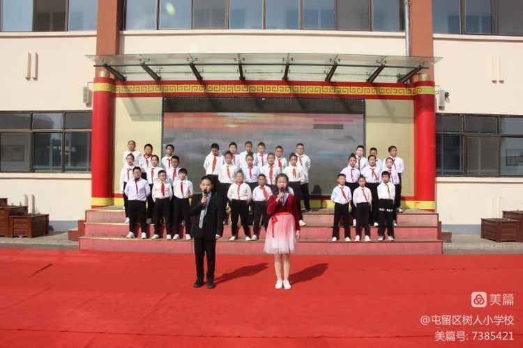 诵读诗文传承文化小学生,书香校园经典诗文诵读