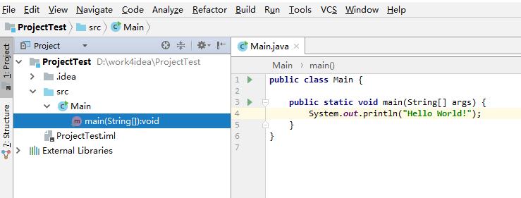 尚硅谷java路线图,尚硅谷java开发