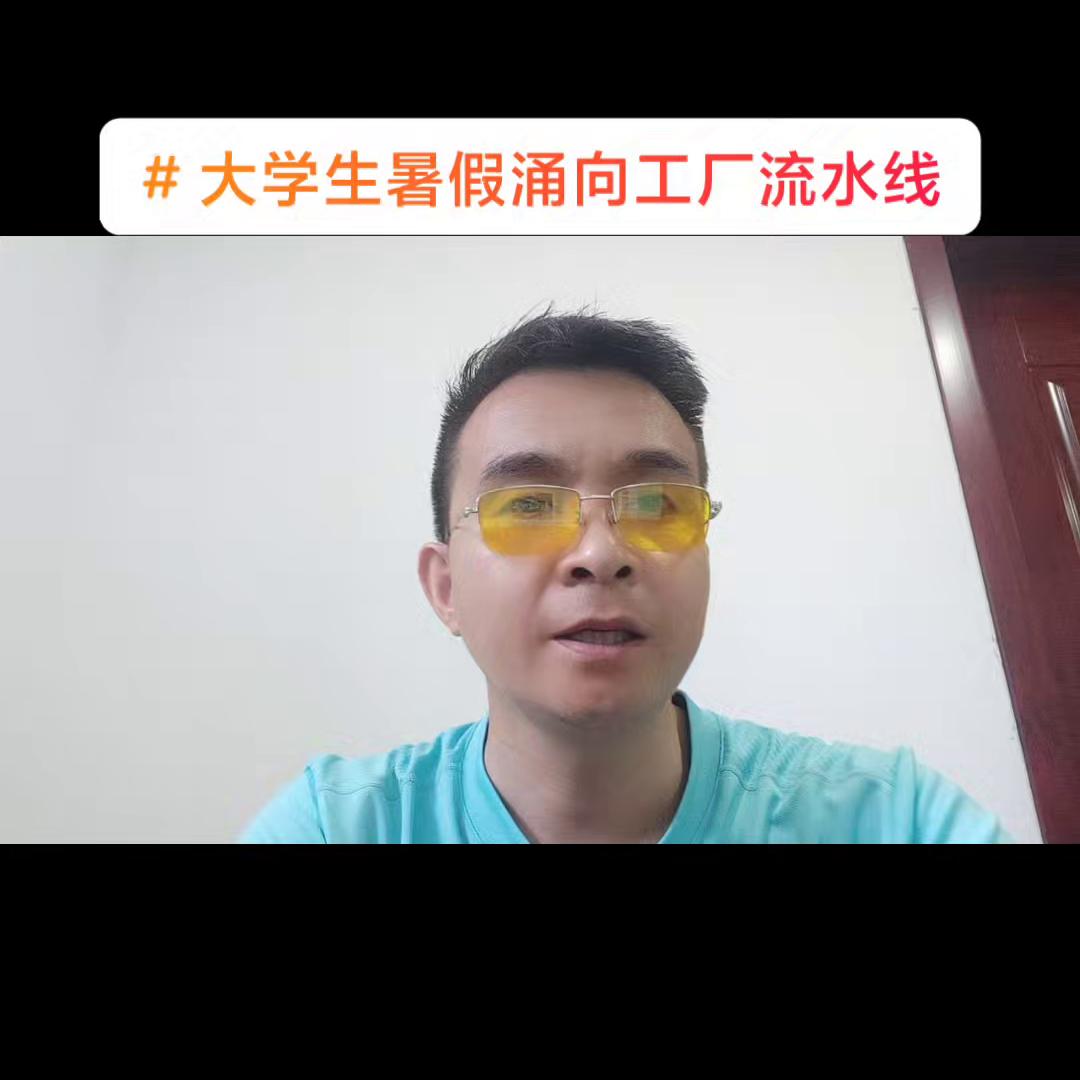 大学生用ai养鸡请全校师生喝鸡汤,大学生当兵从学校走还是从地方走