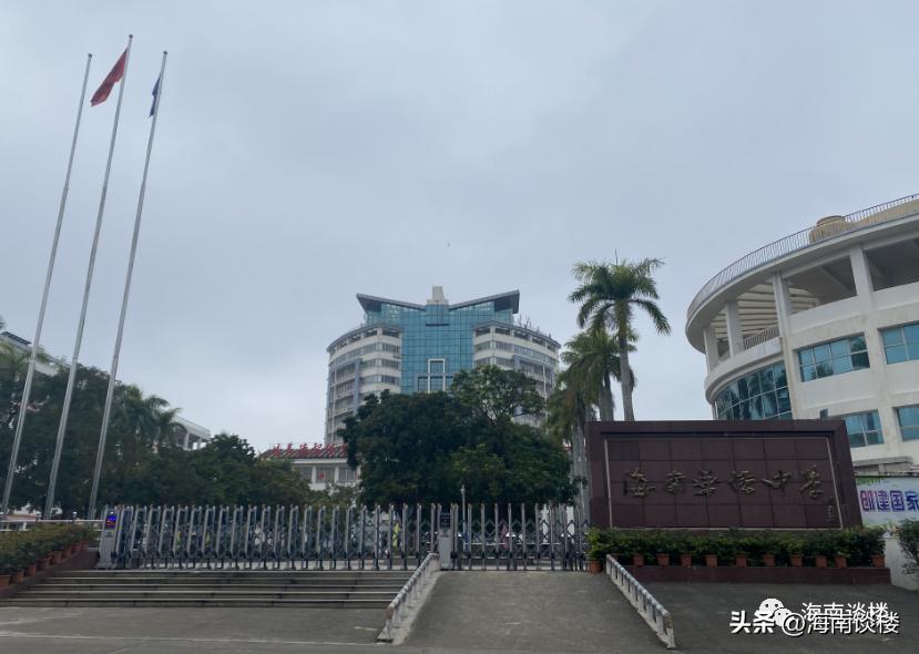 手头没多少钱该不该买房,海口长信上东城多少钱一平