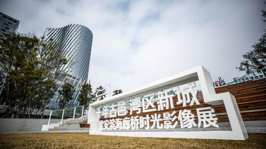 三月文体旅活动清单出炉！去遇见深圳的春日美好！