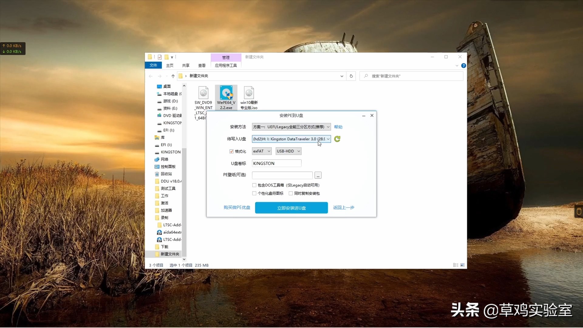 最稳定的绝版win10,win1021h2系统稳定吗