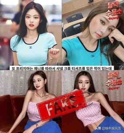 宋智雅为穿假货道歉翻译,宋智雅本人回应假货事件