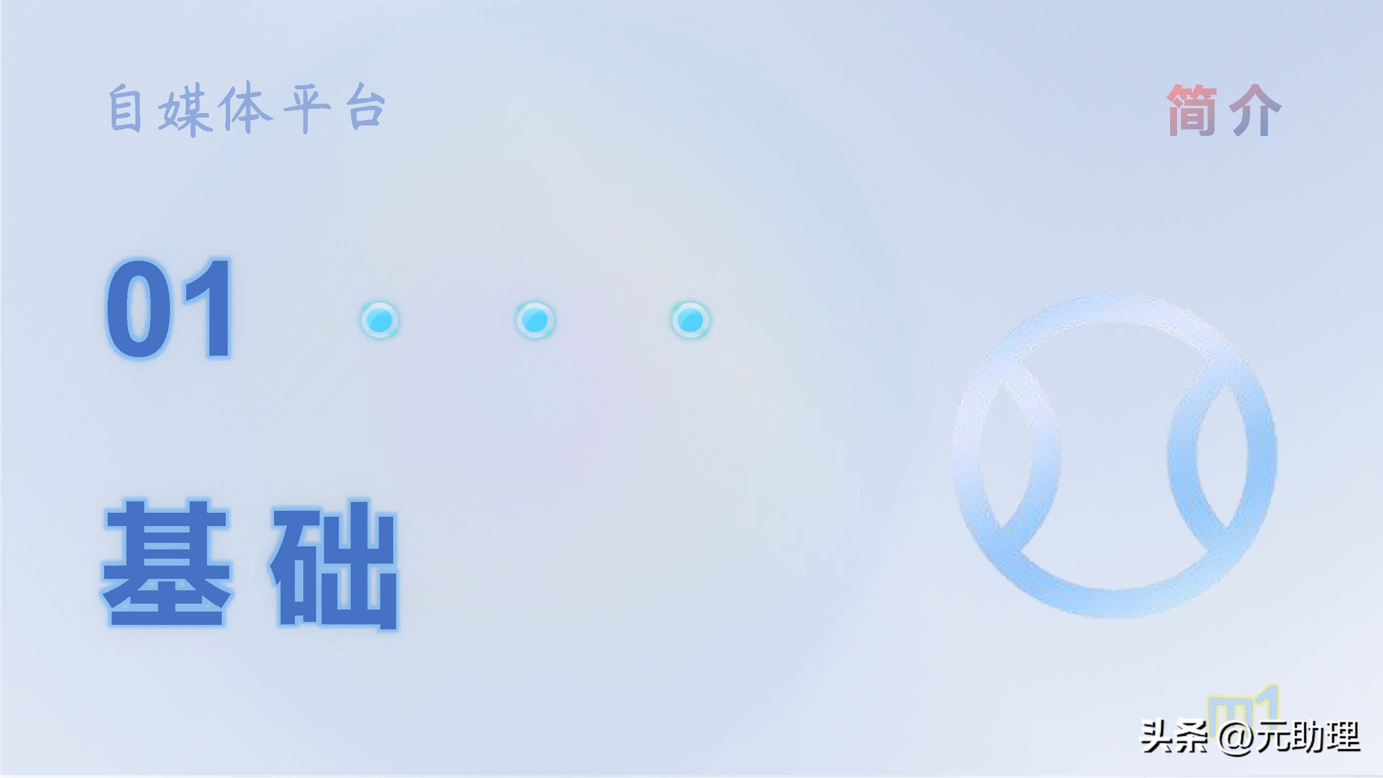 有哪些可以发布文章的自媒体平台,图文都可以发哪些自媒体平台