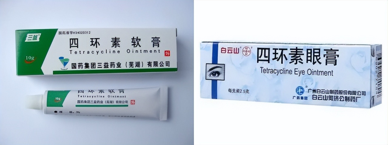 抗细菌感染的药有哪几种,药店常卖的抗病毒感冒药有哪些