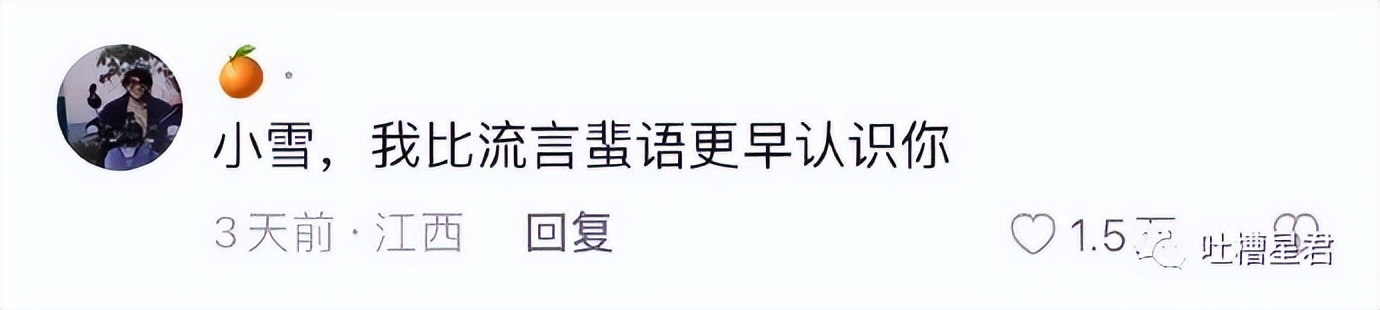 萧敬腾求婚50岁经纪人谈了多少年,萧敬腾求婚50岁经纪人多久结婚