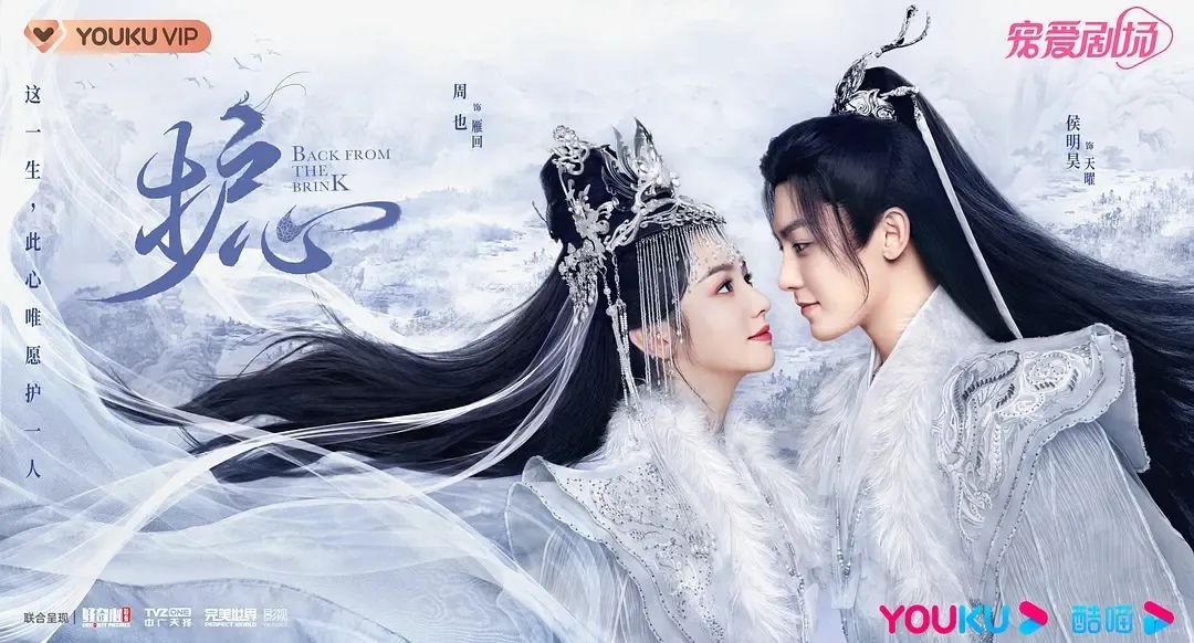 九鹭非香评价侯明昊,侯明昊九鹭非香