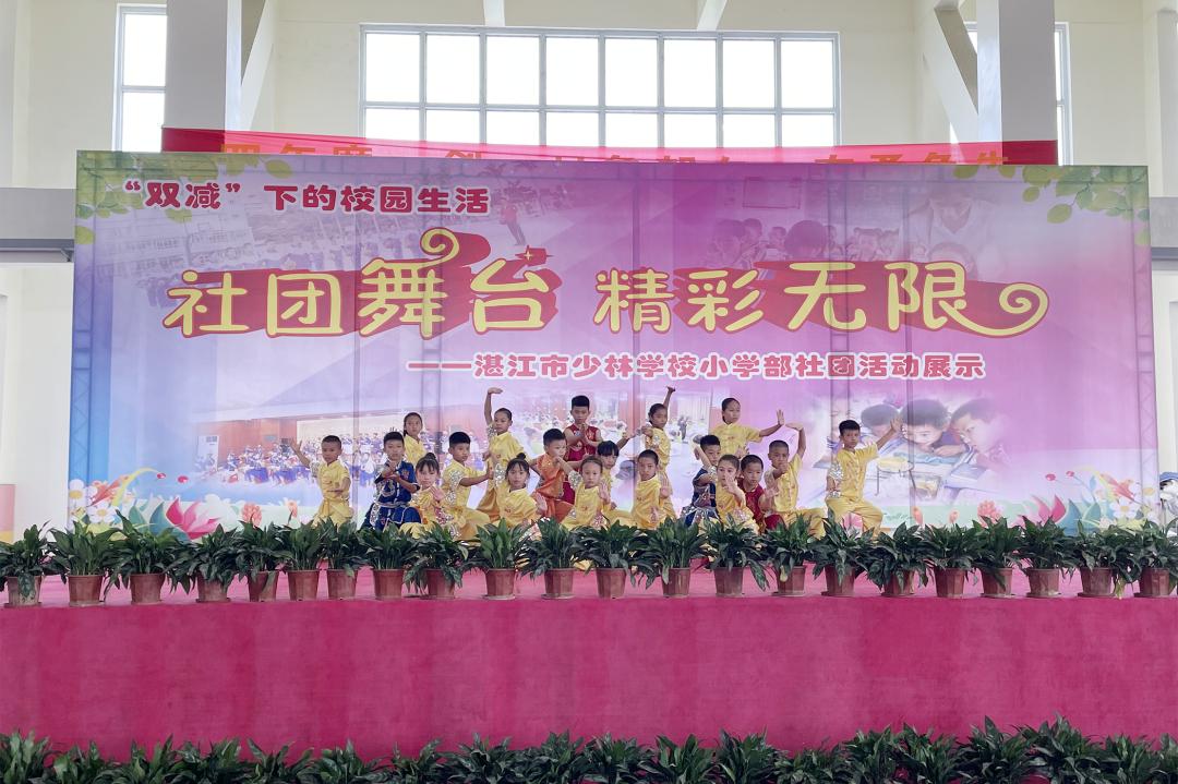 党支部六一儿童节活动主题,喜迎二十大做党的好孩子