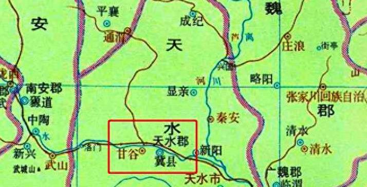 华夏第一县甘谷多少年历史,从秦国到中华人民共和国详细历史