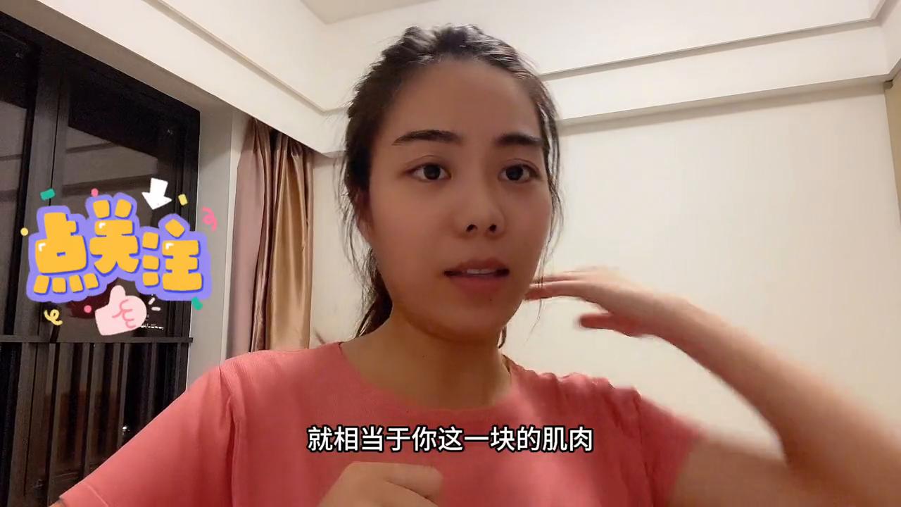 肌肉僵硬肥厚推拿怎么推软,肌肉紧绷推拿能好吗