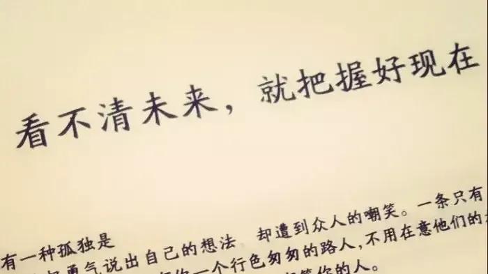 2023年02月27日星期一农历:癸卯年【兔年】二月初八八九第5天