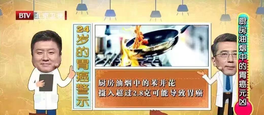 吃了烧焦的食品有什么解决办法,吃了烧焦了的食物会得病吗