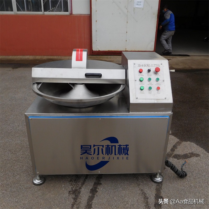 进口肉馅斩拌机报价,斩拌机批发价格推荐