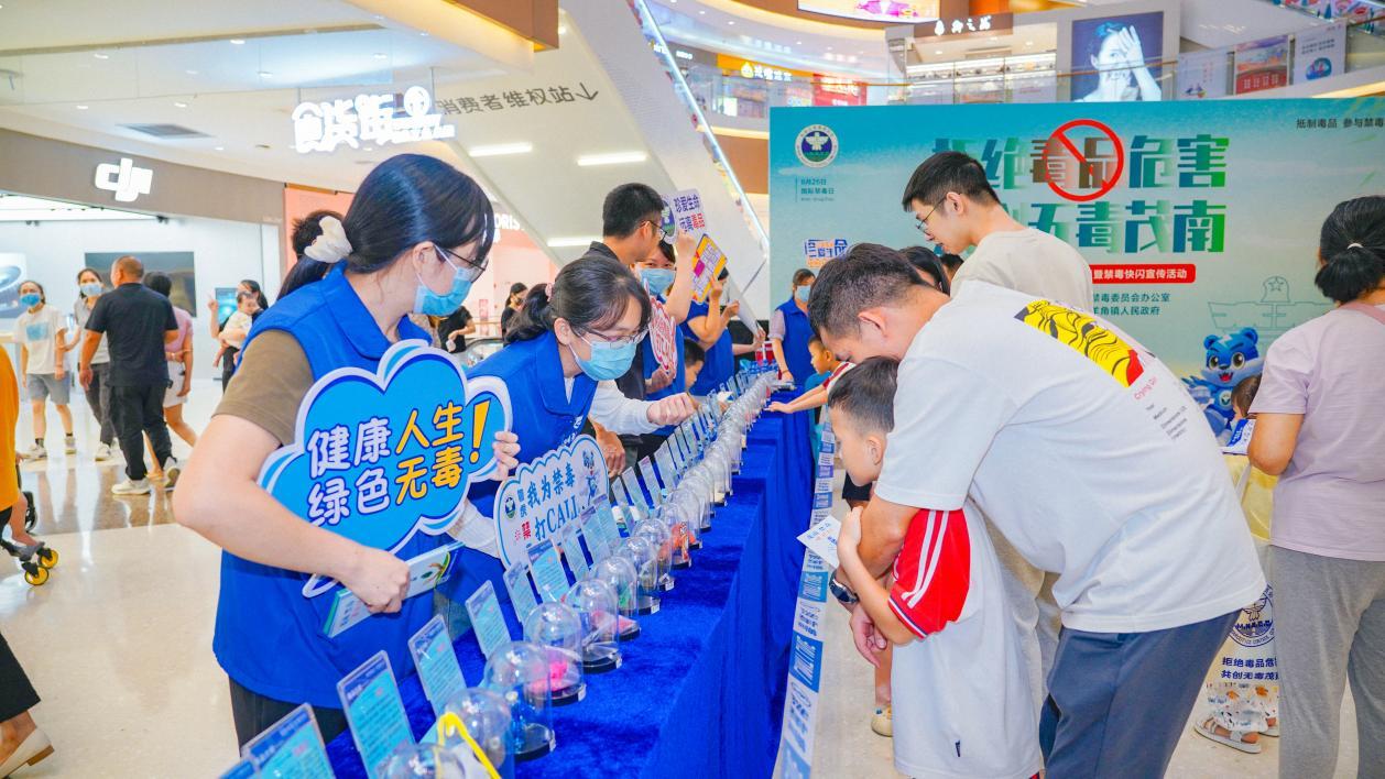 6.3纪念日禁毒宣传简报,6.26国际禁毒宣传日乡镇宣传活动