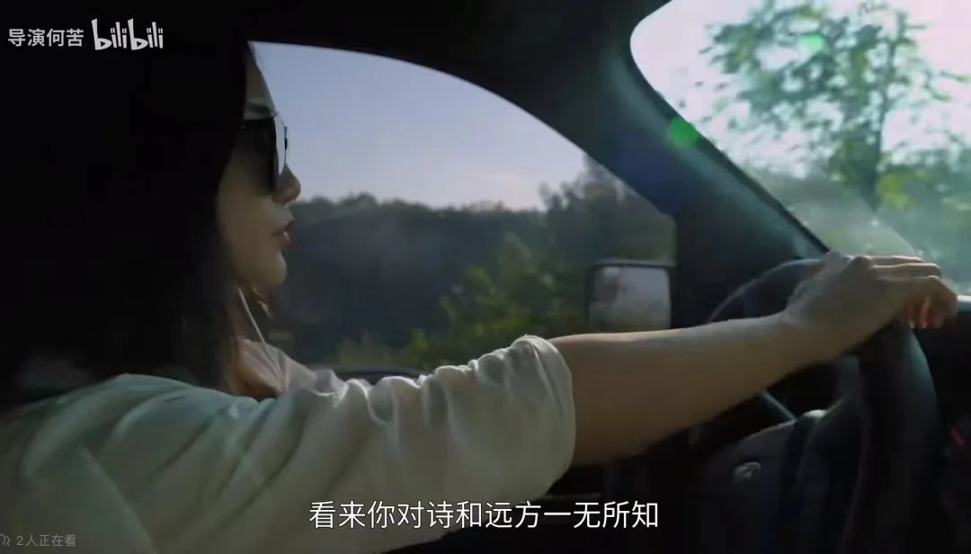 北大富二代,北大辍学创业赚1个亿