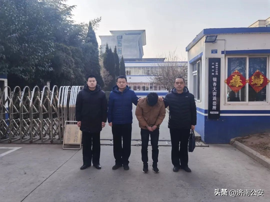 辅警坚守一线33载,致敬默默坚守在一线的辅警