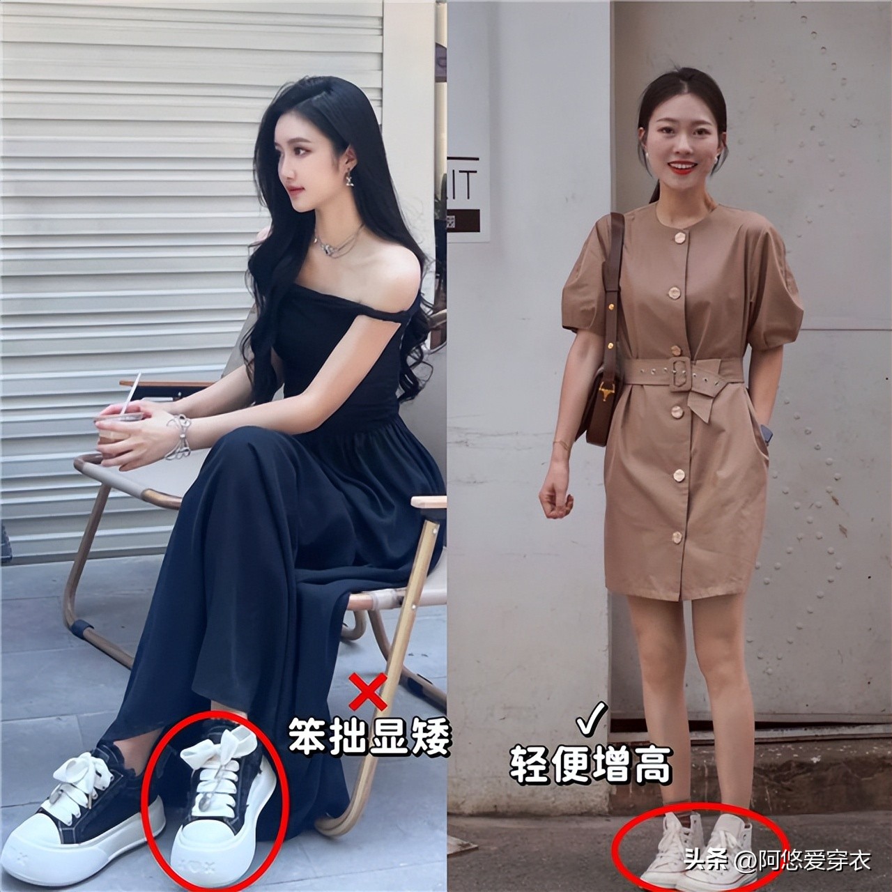 今年的新款帆布鞋显脚瘦,最近挺火的小白鞋帆布鞋