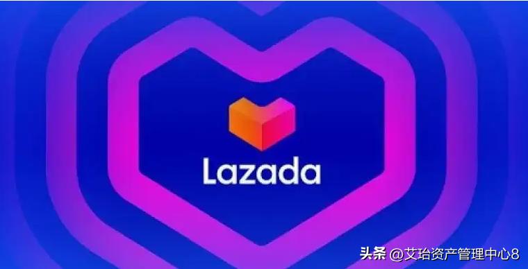 lazada双11订单 (2022lazada双11活动)