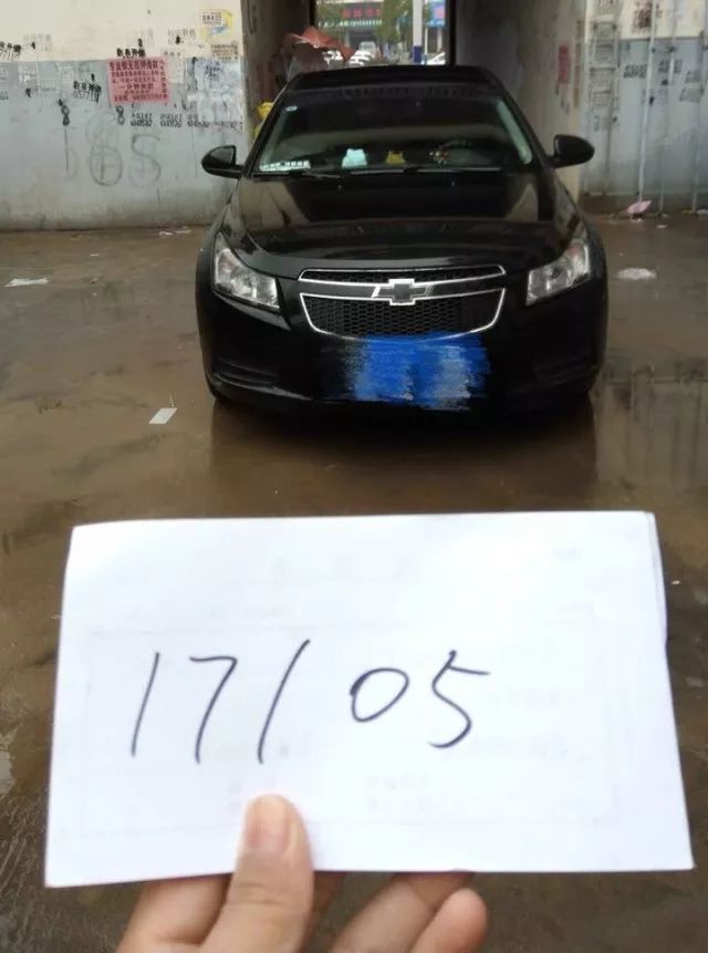 车险验车照片审核,平安车险需要的验车照片