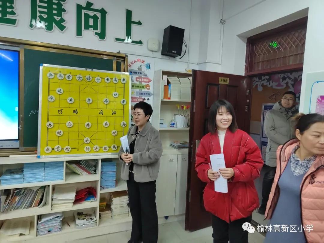 小学落实双减的亮点,榆林市第十八小学双减宣传