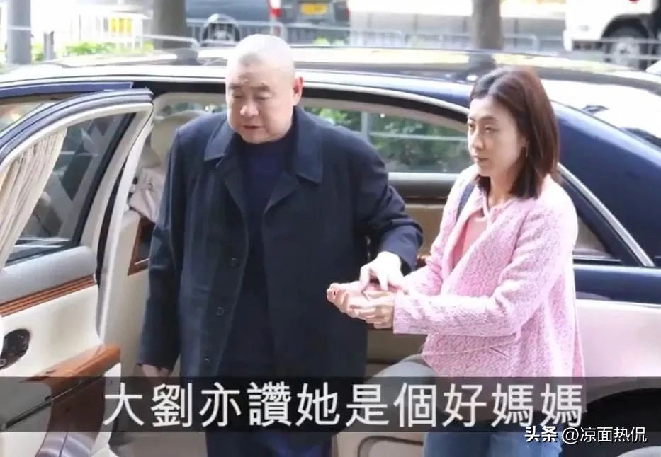 刘銮雄何鸿燊情史,刘銮雄甘比爱情故事