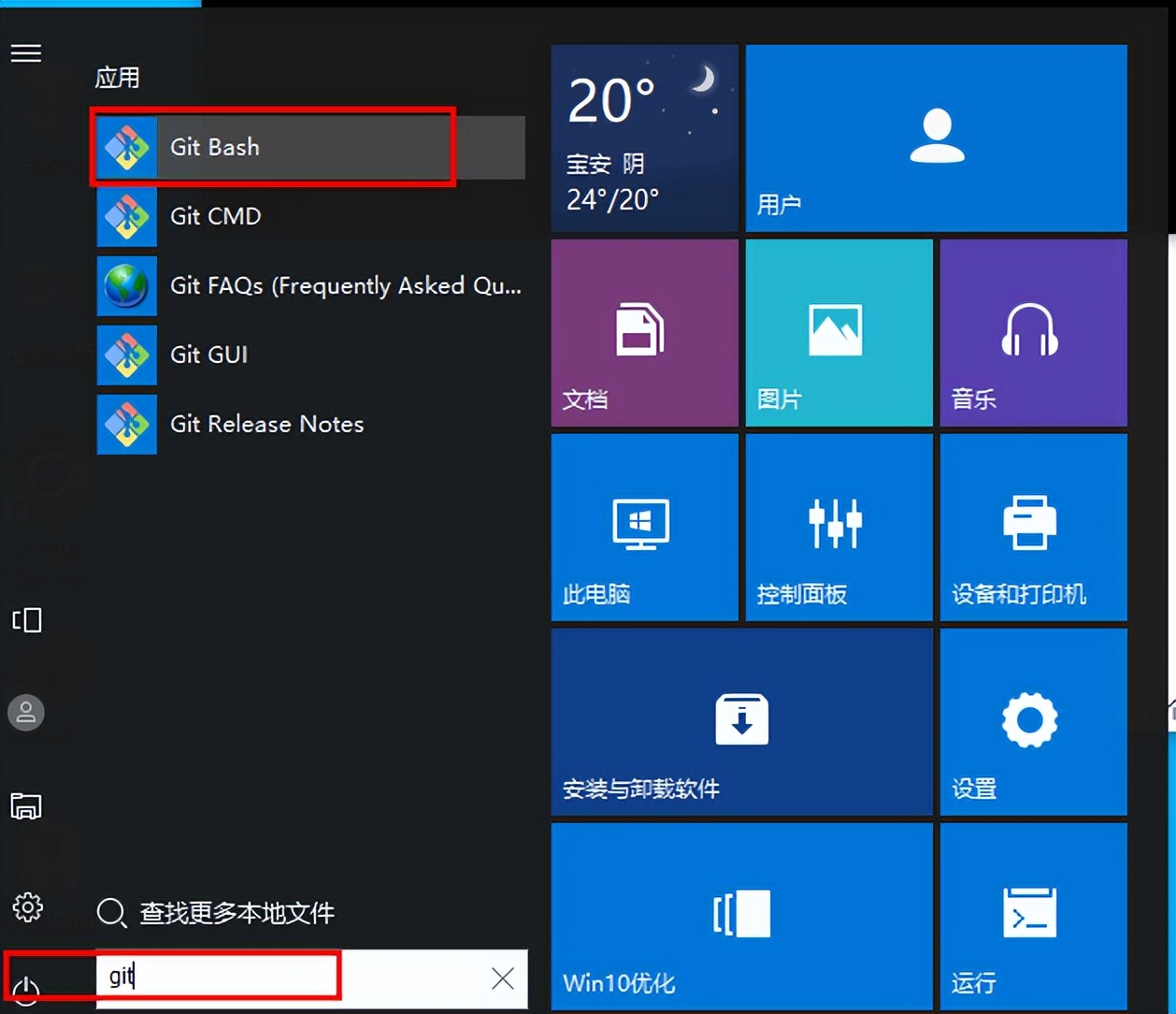 c盘满了怎么移到d盘没有位置属性,c盘满了不知道下了什么怎么清