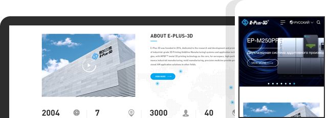 营销型网站建设杭州,杭州成熟的网站建设行业