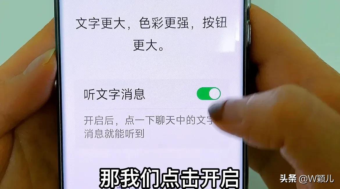 微信怎么用数字人民币支付,数字人民币app怎么在微信上添加