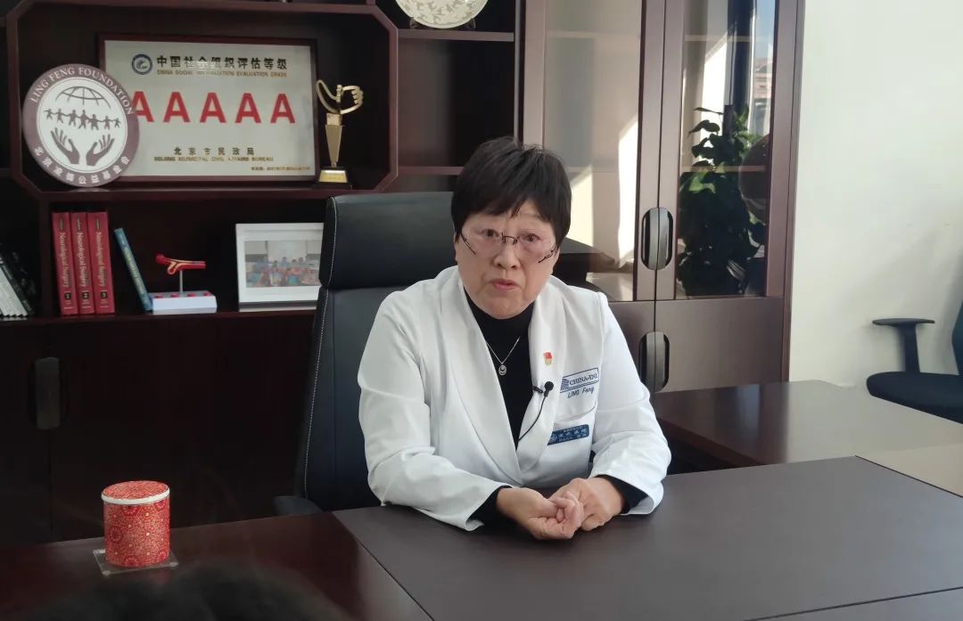 政协委员建议残疾人免费医疗,残联康复人才培养政策