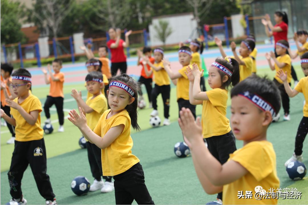 安阳市实验幼儿园亲子运动会,濮阳市实验幼儿园亲子嘉年华