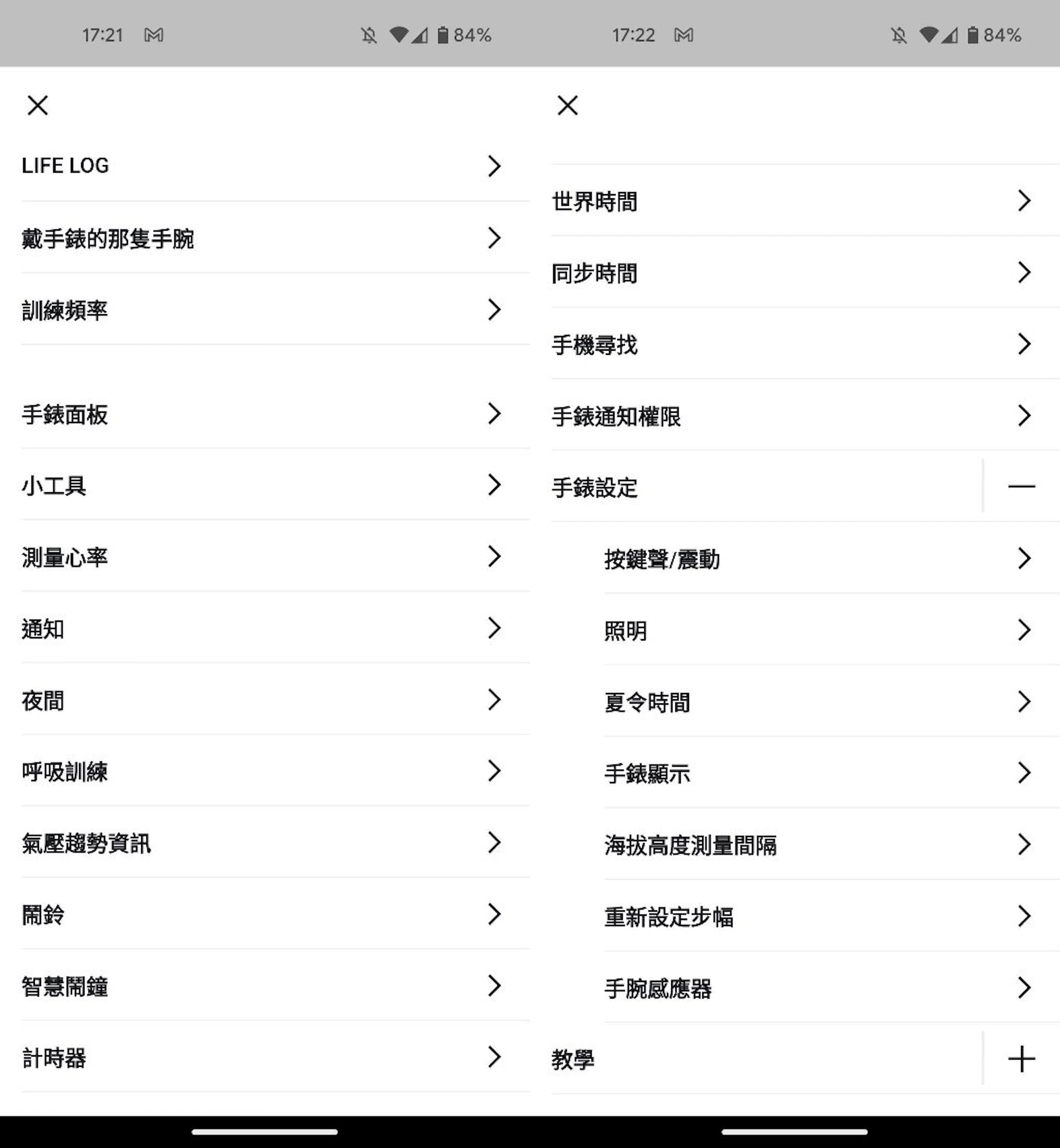 g-shock鎵嬭〃b400,g-shock鎵嬭〃gbd200