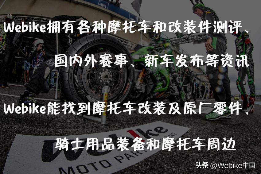 zx-4r规格参数,川崎zx-4r和zx-25r区别