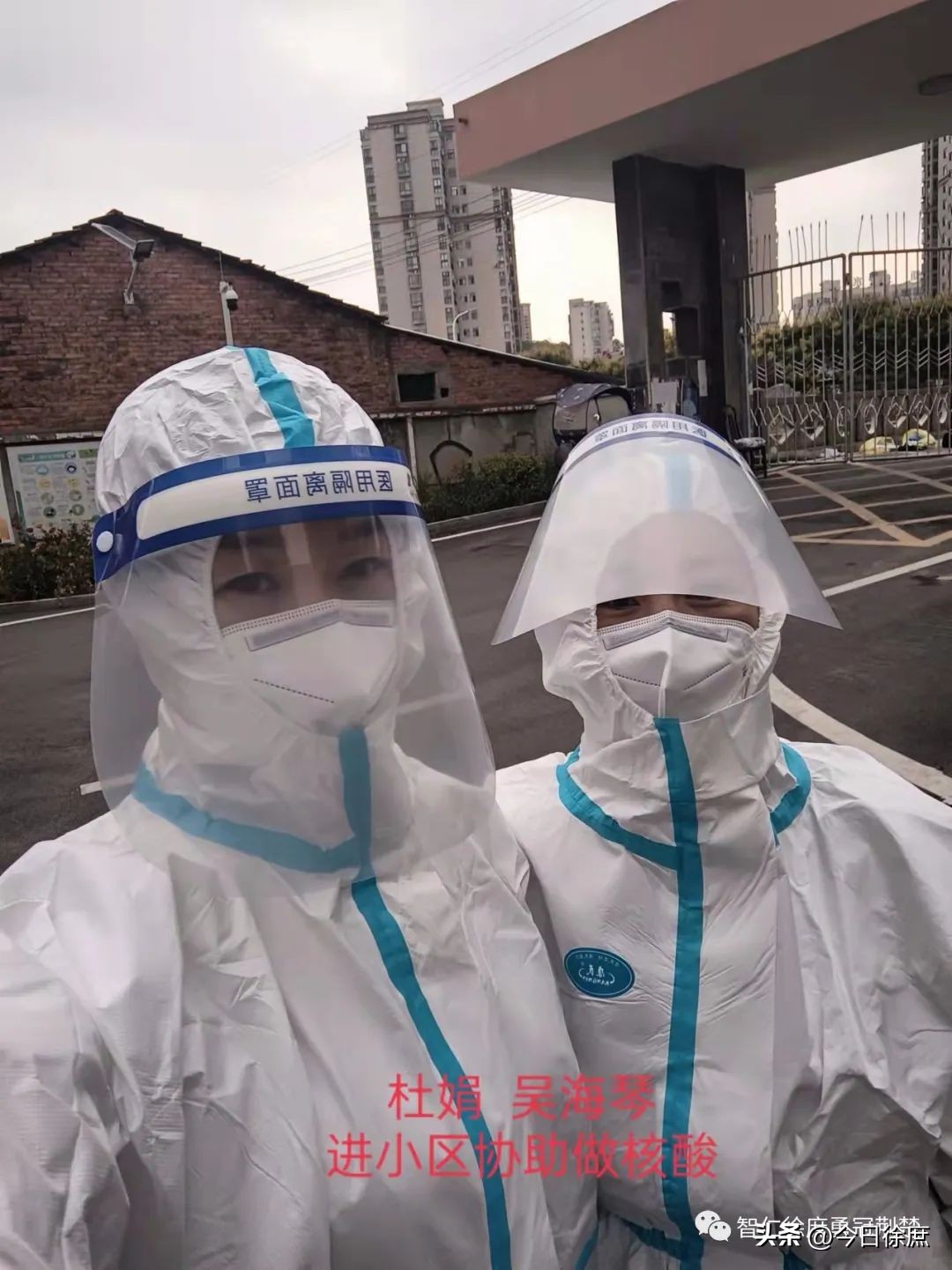 南漳徐庶学校：育人为师战疫为“士”