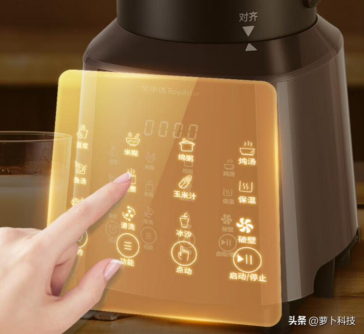 欧诺华破壁机哪款机型好,破壁机哪种品牌好性价比高